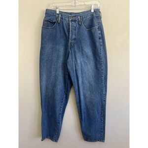 Vintage Forenza Jeans Womens (Tag 14) Measure 30x29 Button Fly High-Rise 90s Y2K